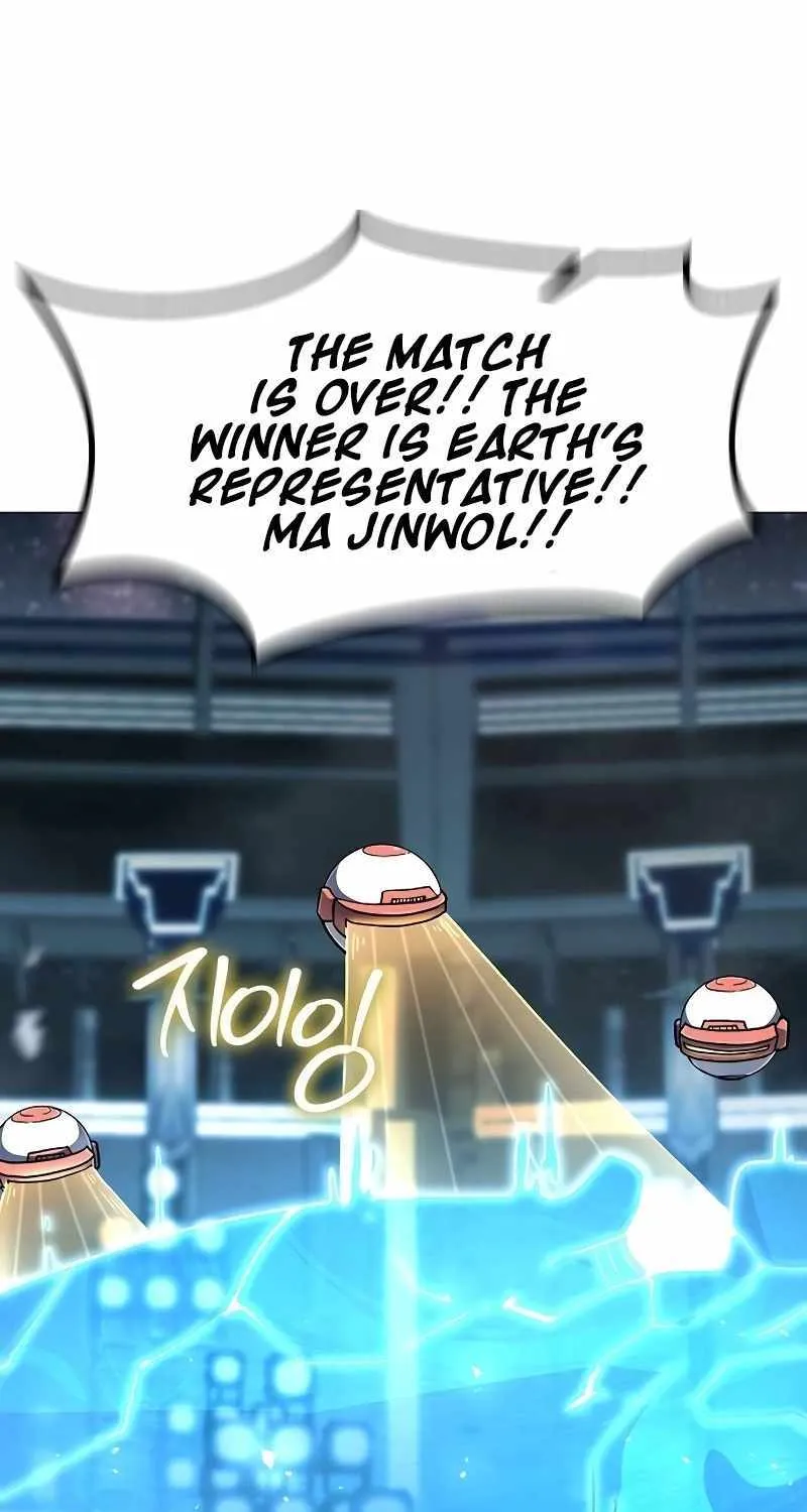 Star of Zenith Chapter 19 page 42 - 
