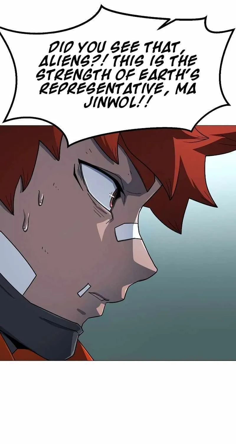 Star of Zenith Chapter 19 page 46 - 