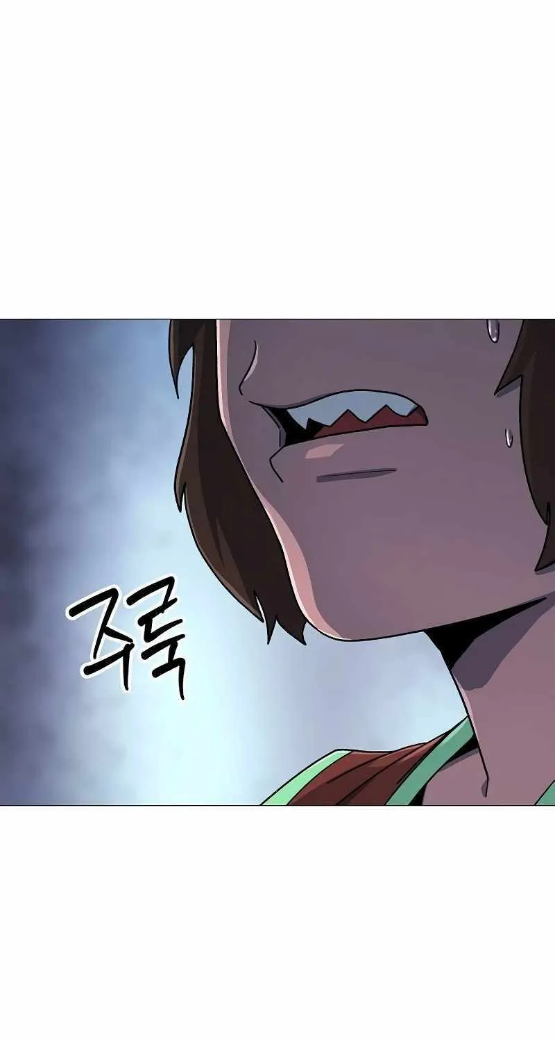 Star of Zenith Chapter 19 page 48 - 