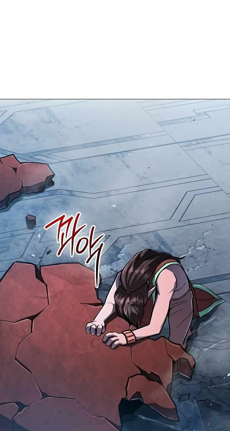 Star of Zenith Chapter 19 page 52 - 