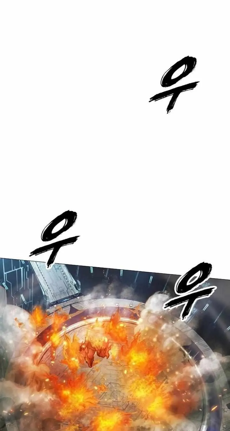 Star of Zenith Chapter 2 page 112 - 