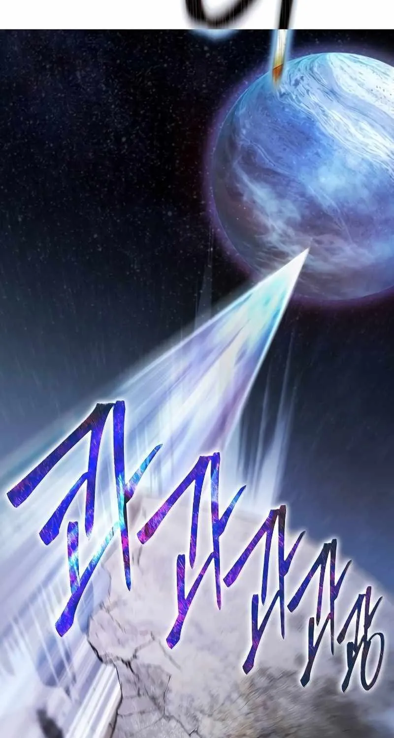 Star of Zenith Chapter 20 page 114 - 