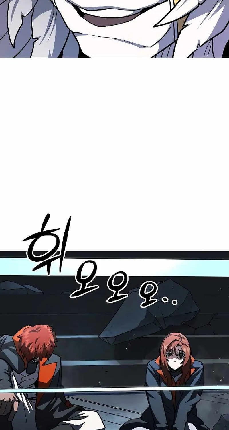 Star of Zenith Chapter 20 page 123 - 
