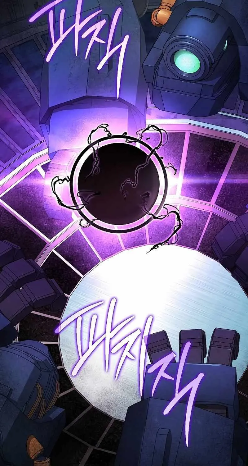 Star of Zenith Chapter 20 page 57 - 