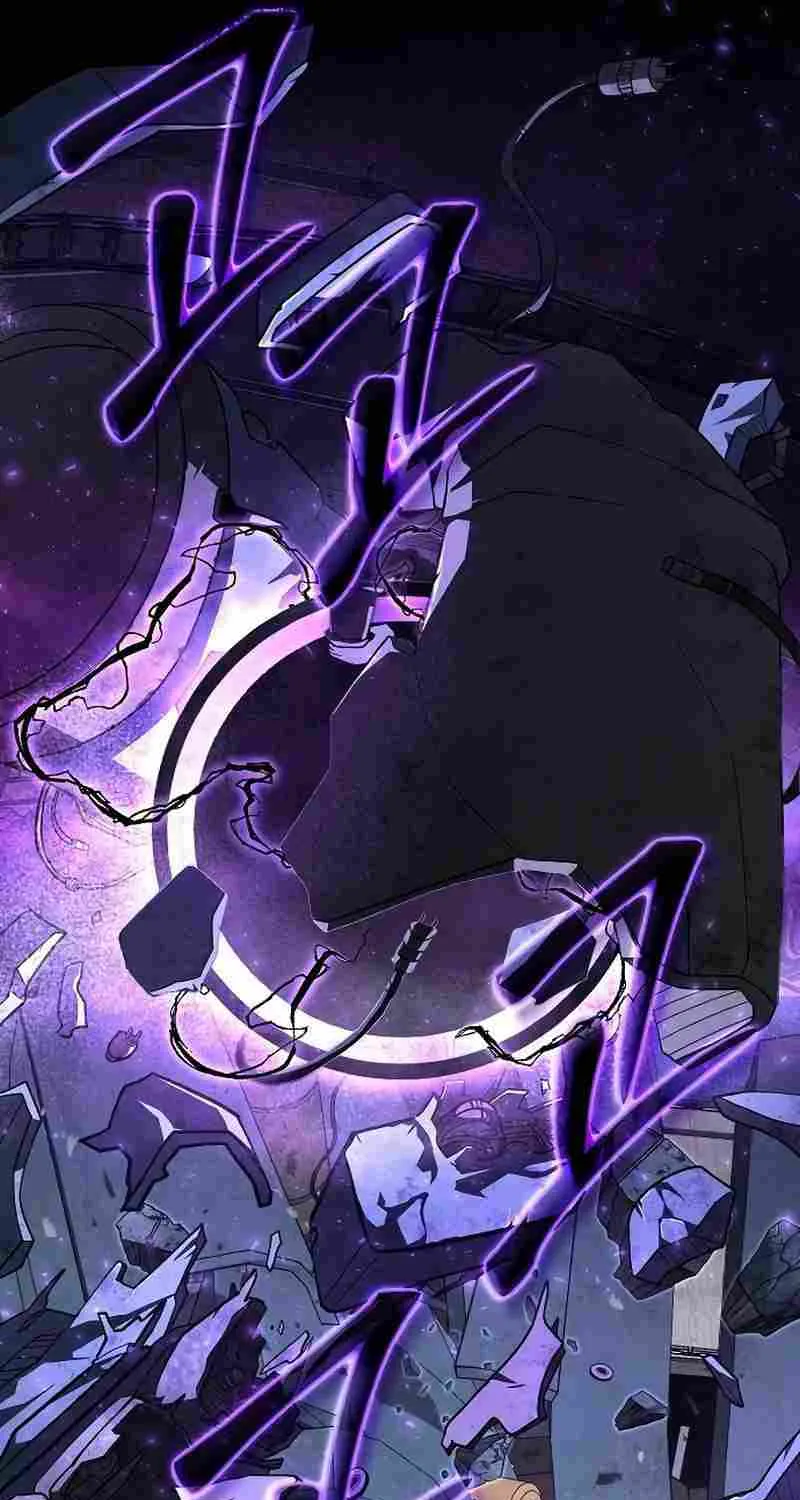Star of Zenith Chapter 20 page 60 - 