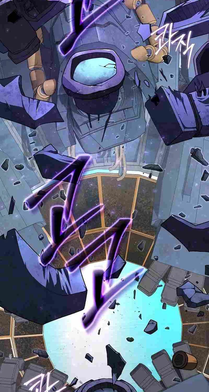 Star of Zenith Chapter 20 page 61 - 