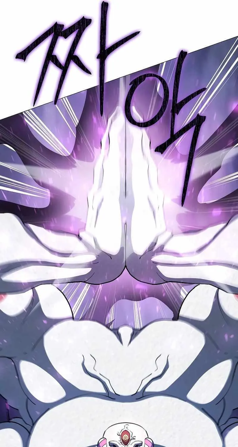Star of Zenith Chapter 20 page 94 - 