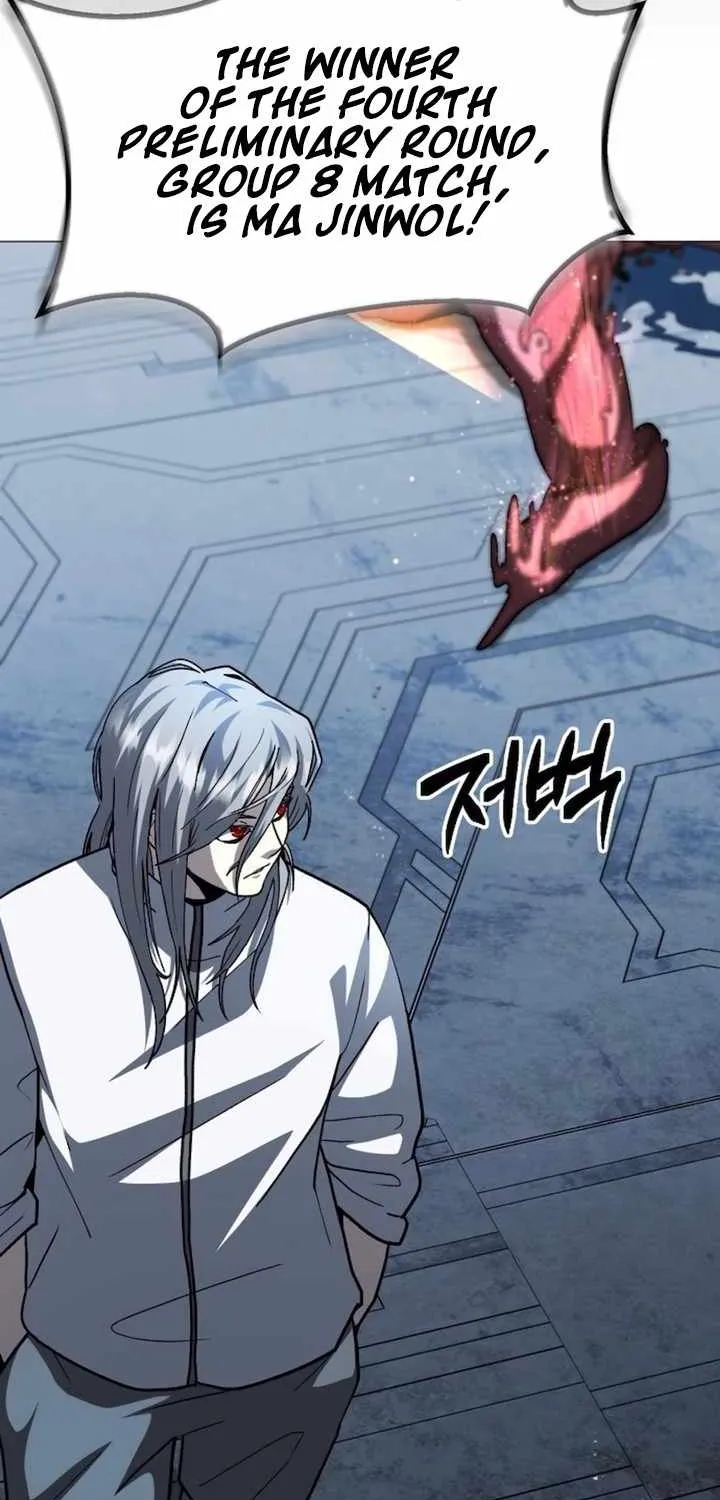 Star of Zenith Chapter 22 page 23 - 