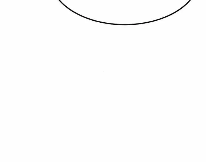 Star of Zenith Chapter 22 page 34 - 