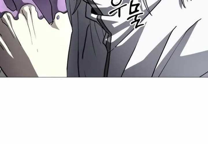 Star of Zenith Chapter 22 page 62 - 
