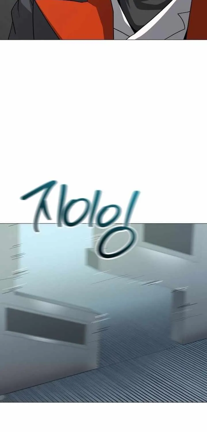 Star of Zenith Chapter 22 page 76 - 
