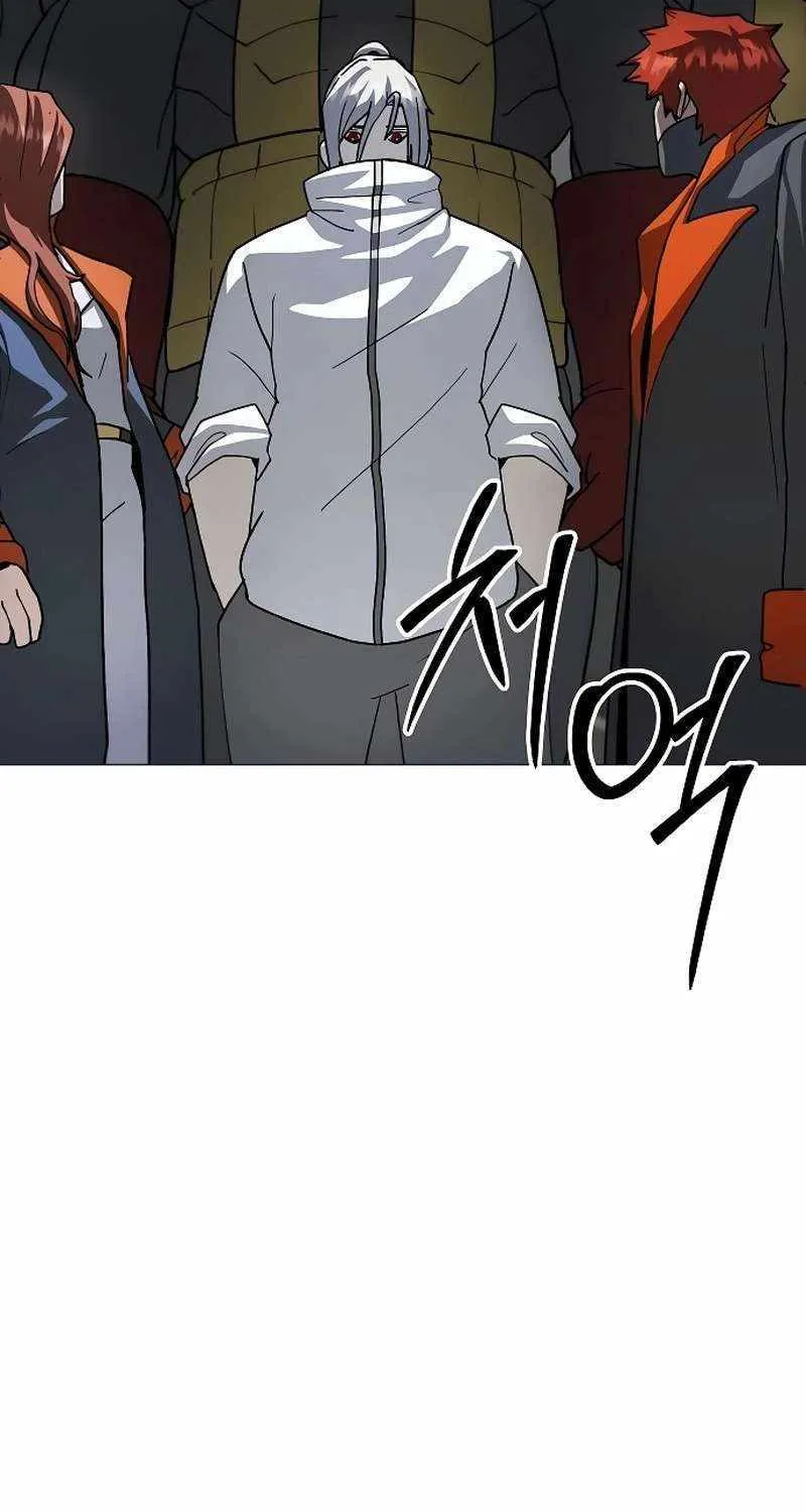 Star of Zenith Chapter 23 page 61 - 