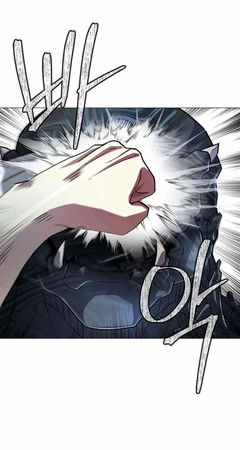 Star of Zenith Chapter 23 page 83 - 