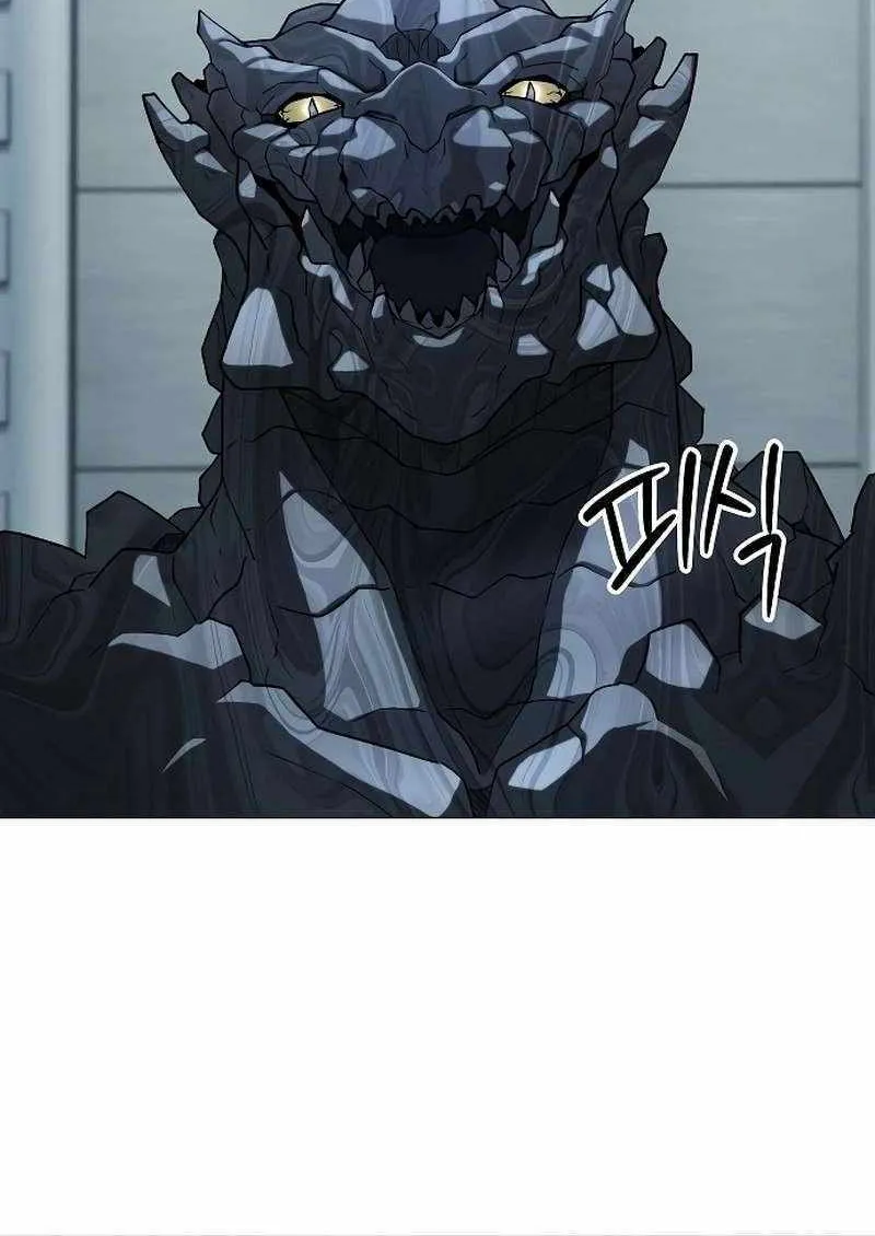 Star of Zenith Chapter 23 page 95 - 