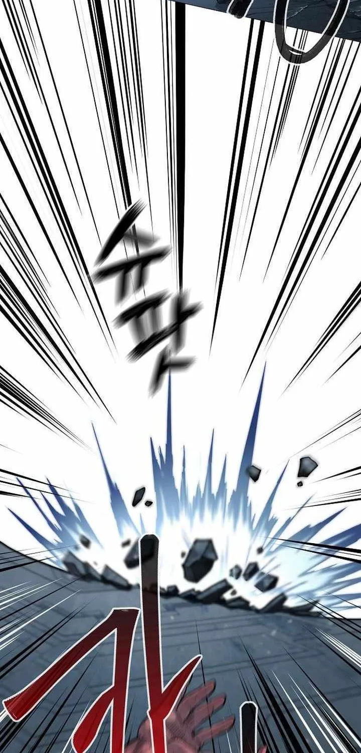 Star of Zenith Chapter 24 page 59 - 