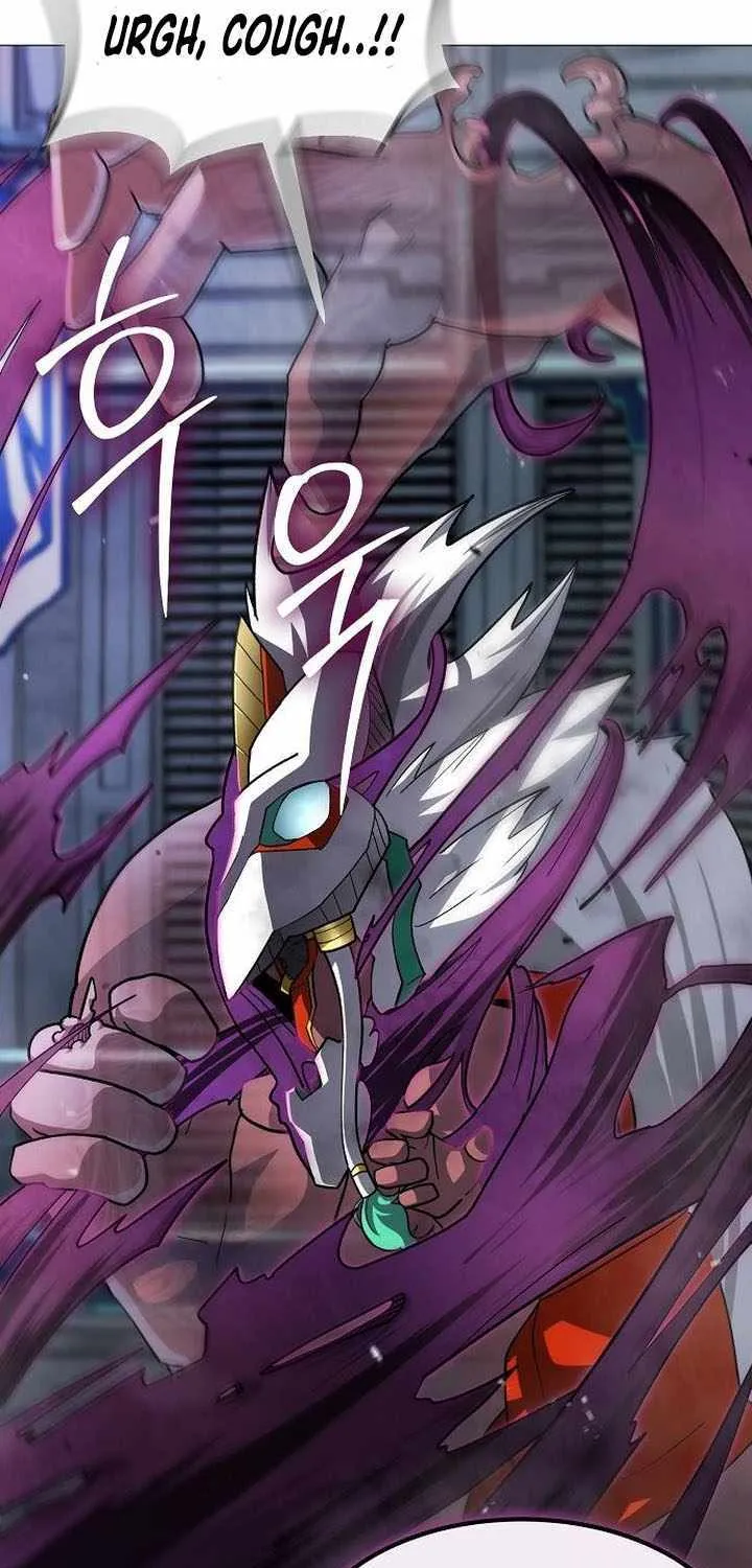 Star of Zenith Chapter 24 page 77 - 