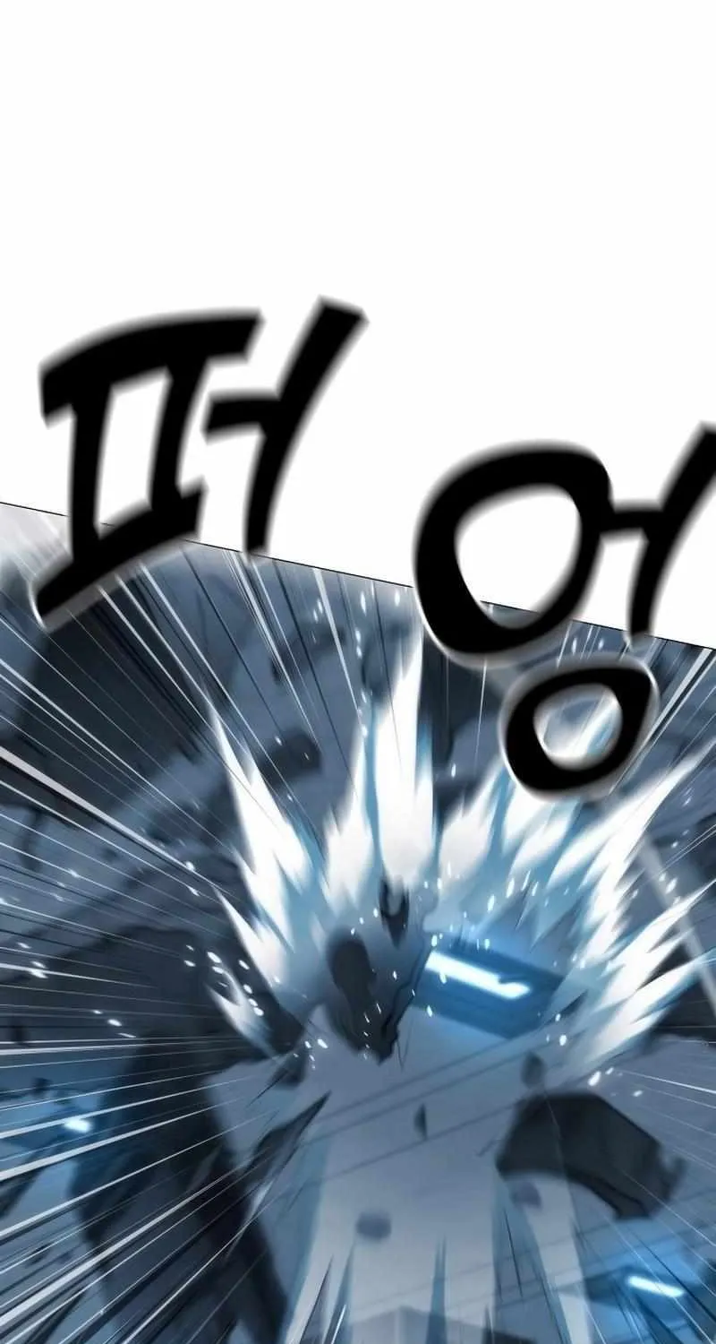 Star of Zenith Chapter 3 page 103 - 