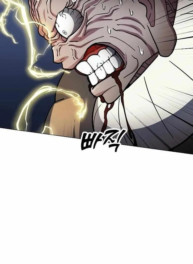 Star of Zenith Chapter 3 page 64 - 