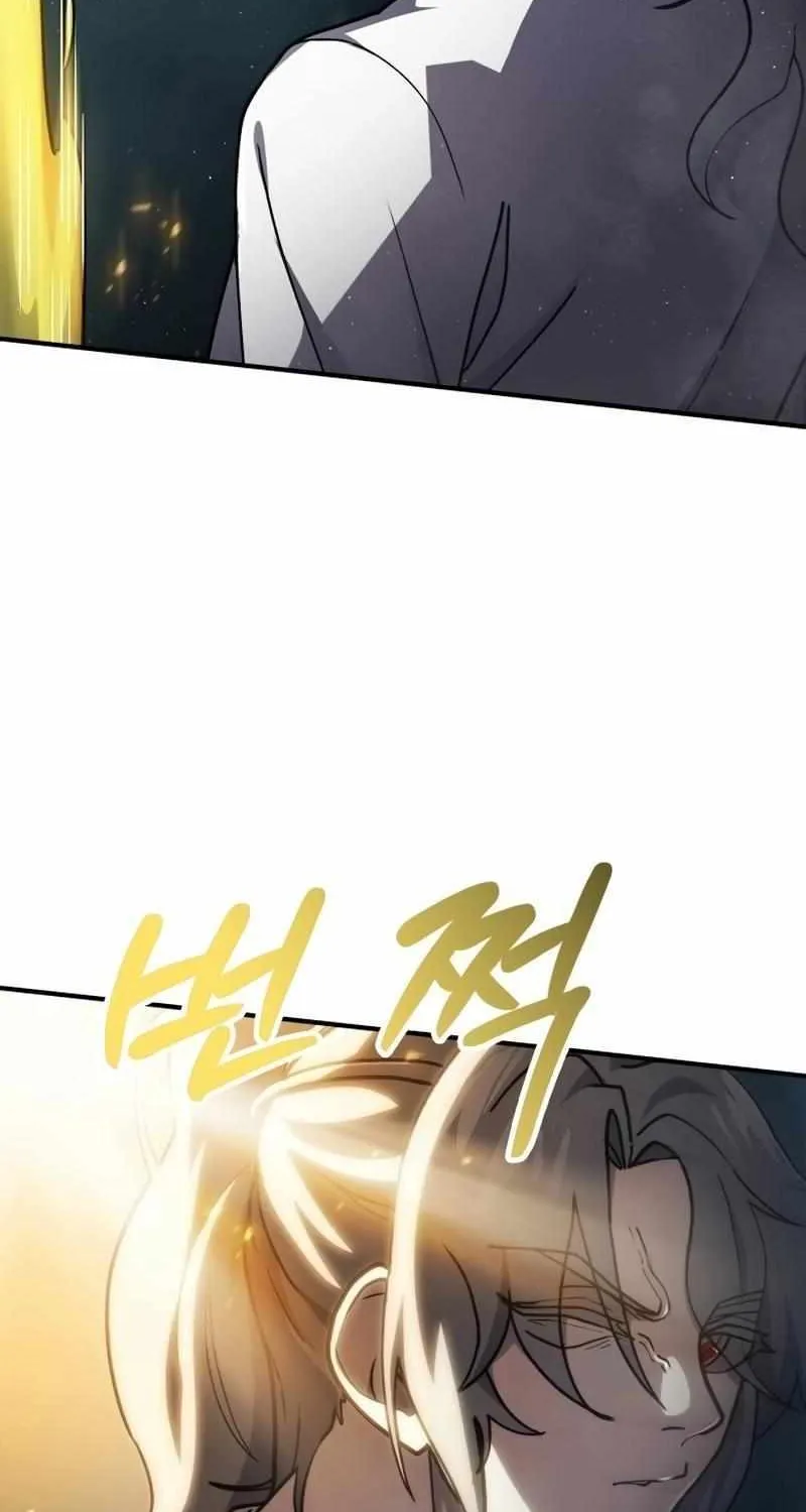 Star of Zenith Chapter 4 page 135 - 