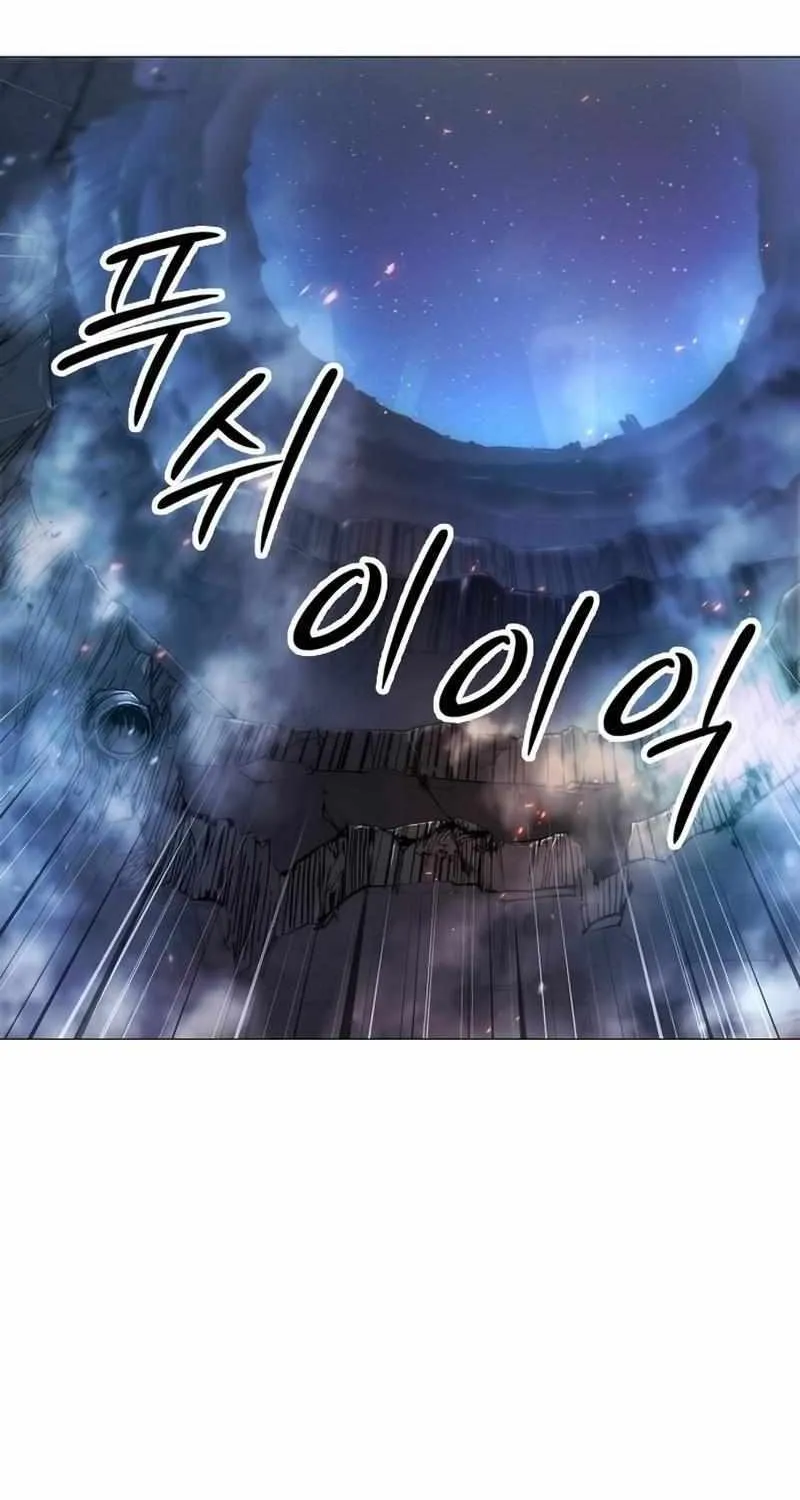 Star of Zenith Chapter 4 page 35 - 