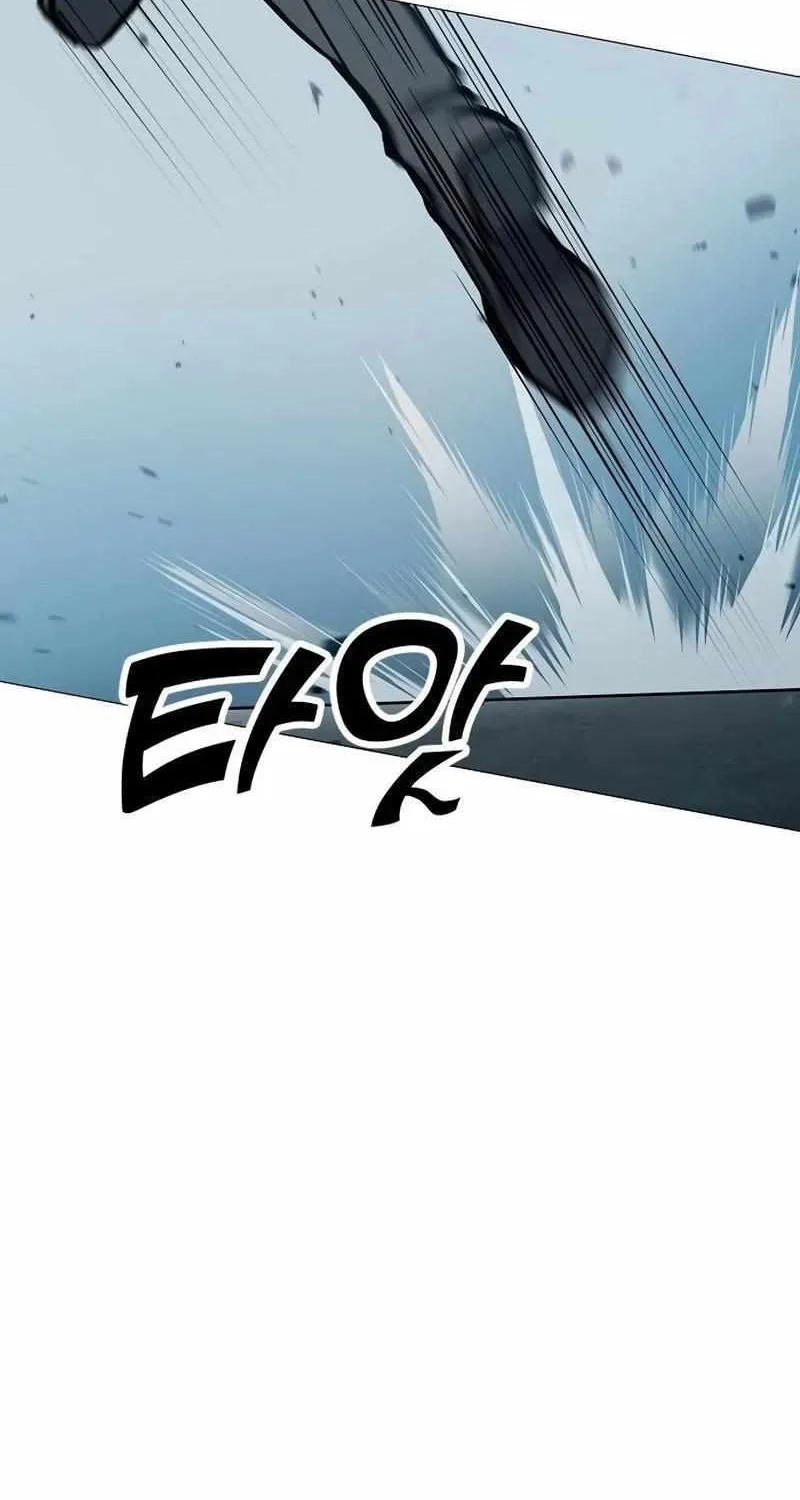 Star of Zenith Chapter 6 page 149 - 