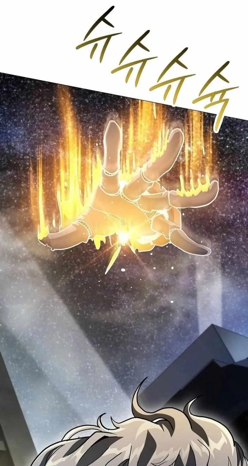 Star of Zenith Chapter 6 page 26 - 