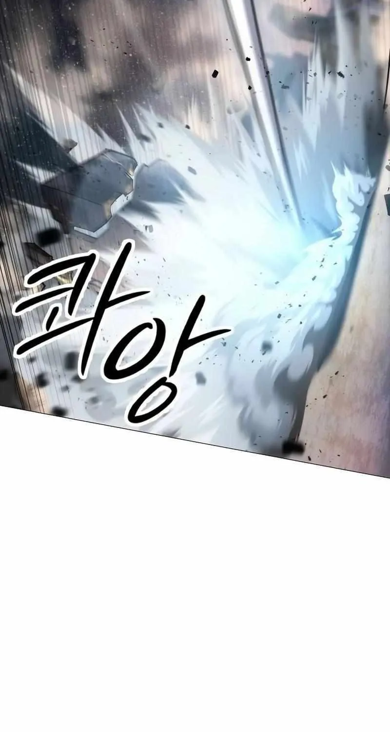 Star of Zenith Chapter 6 page 35 - 