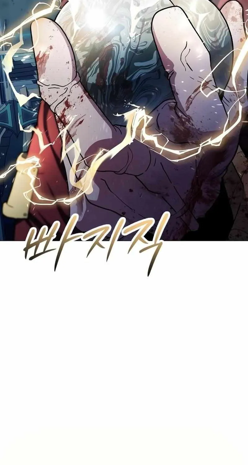 Star of Zenith Chapter 7 page 152 - 