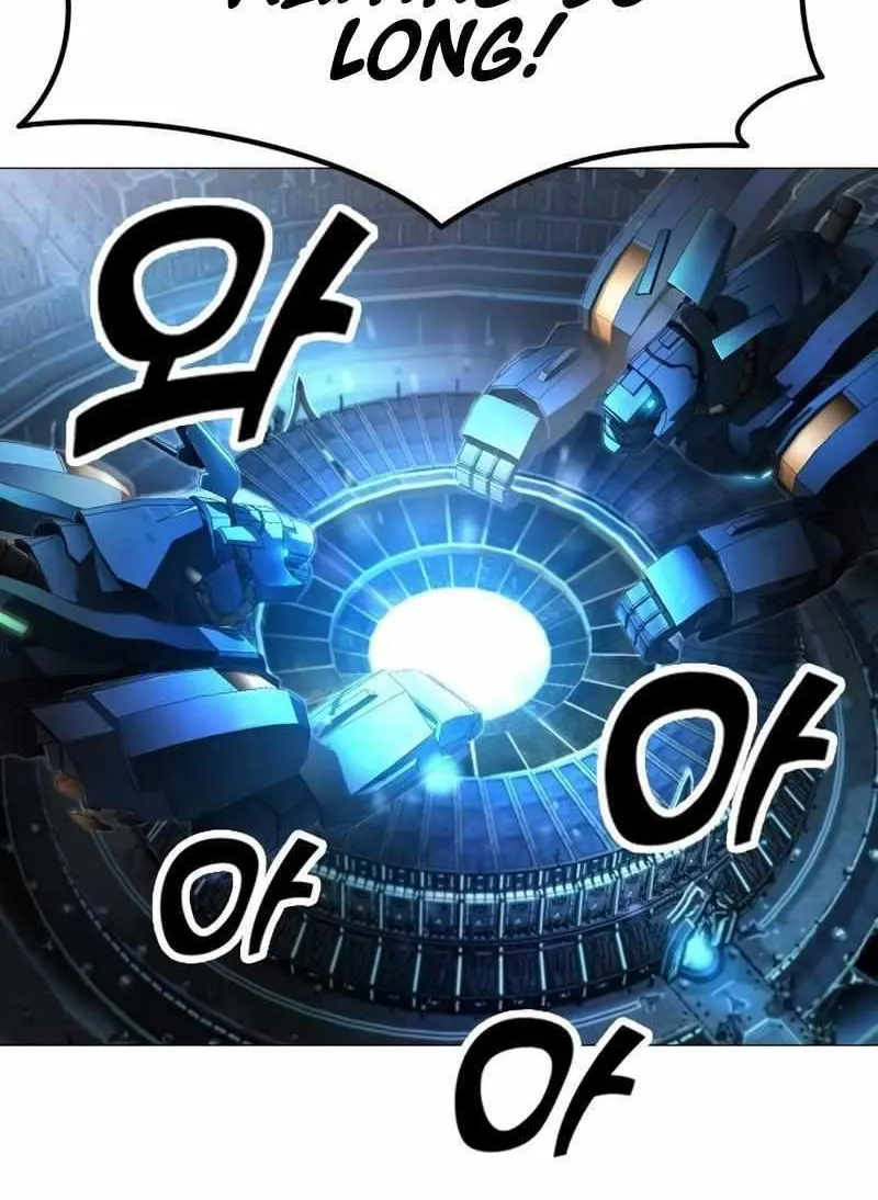 Star of Zenith Chapter 7 page 47 - 