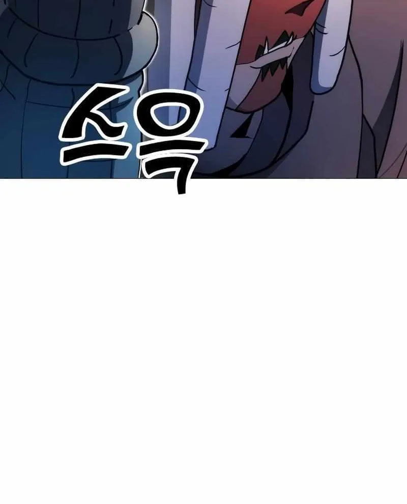 Star of Zenith Chapter 7 page 70 - 
