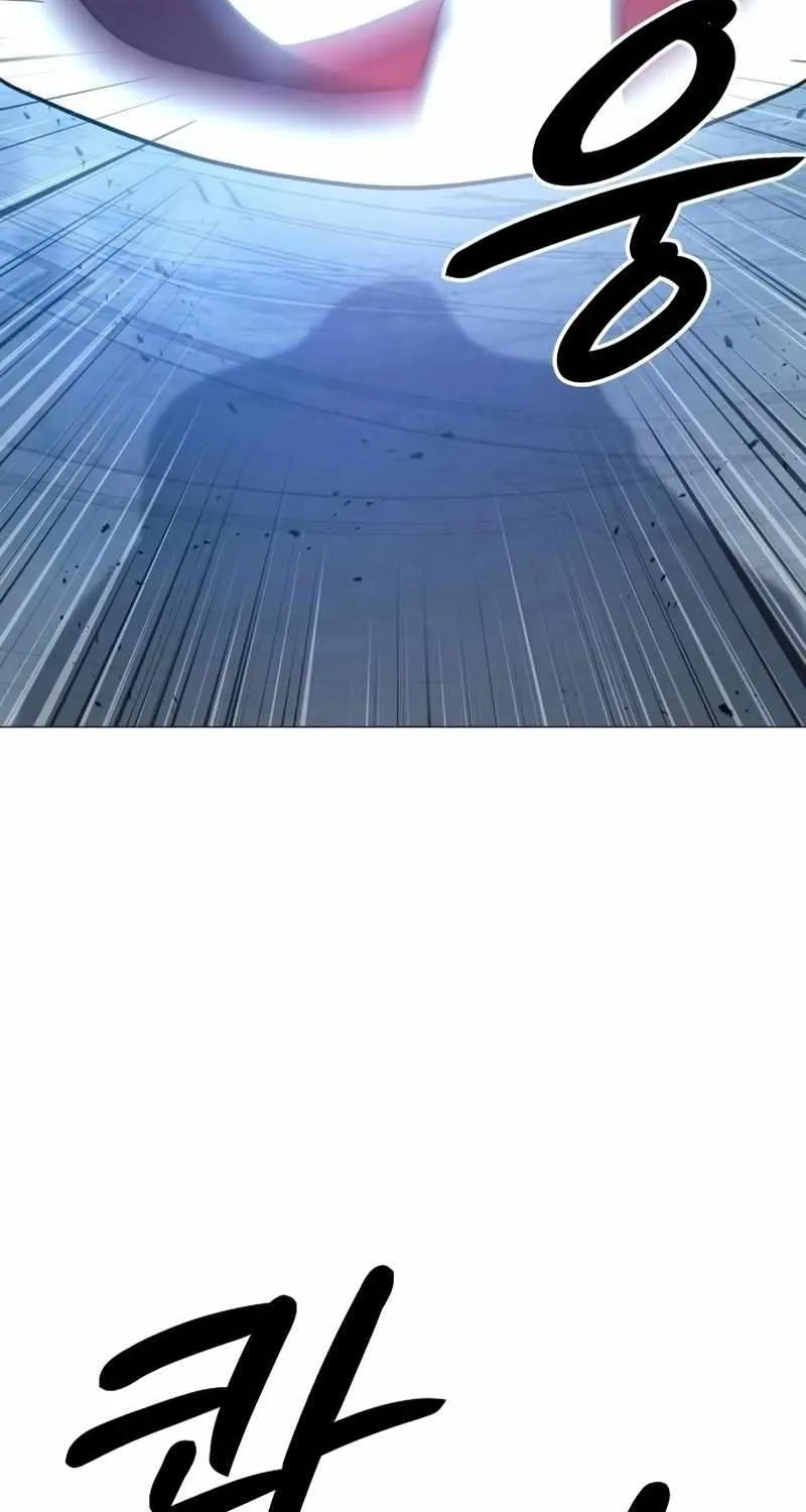 Star of Zenith Chapter 8 page 126 - 