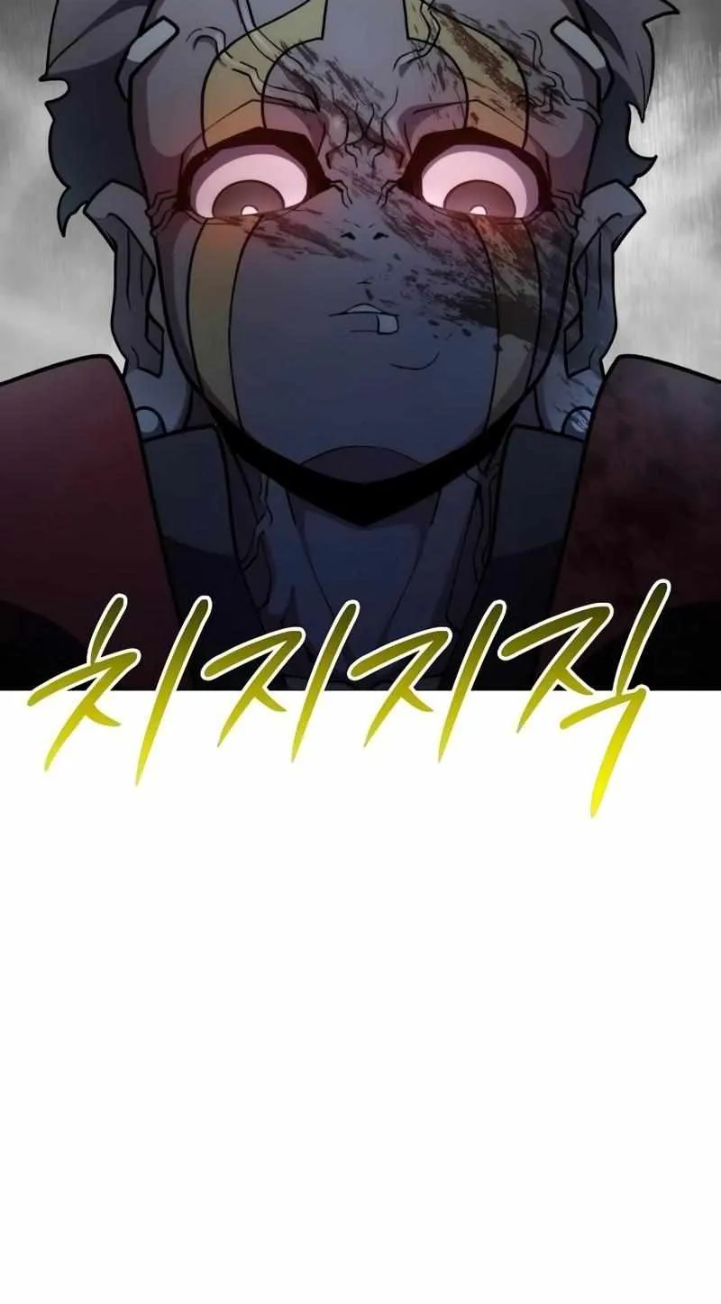 Star of Zenith Chapter 8 page 141 - 
