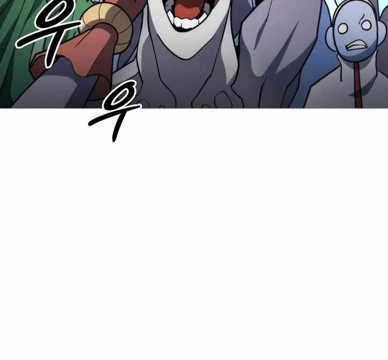 Star of Zenith Chapter 8 page 27 - 
