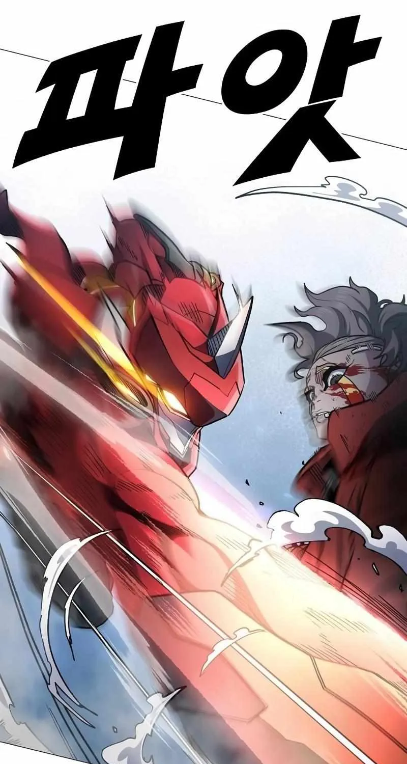 Star of Zenith Chapter 8 page 41 - 