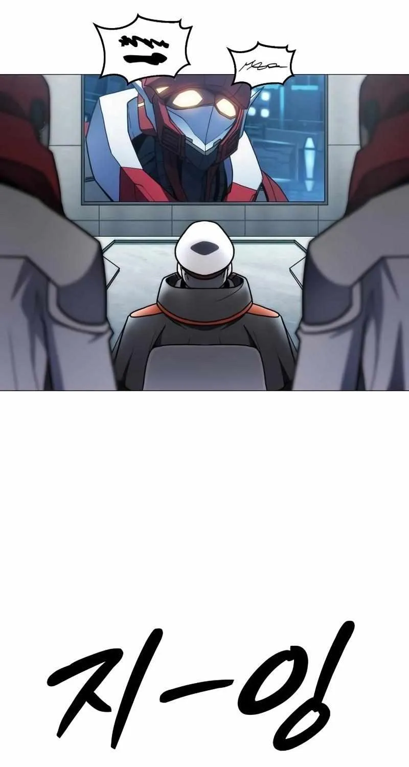 Star of Zenith Chapter 8 page 6 - 