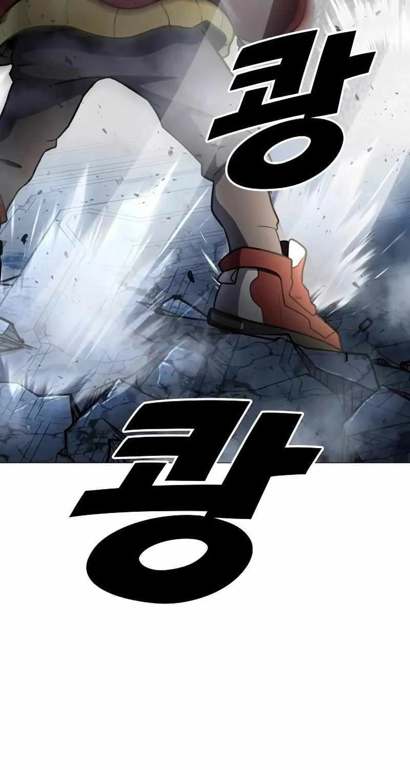 Star of Zenith Chapter 8 page 52 - 