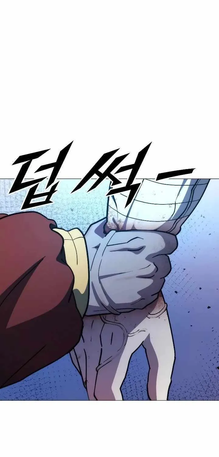 Star of Zenith Chapter 9 page 79 - 