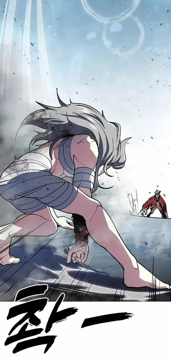 Star of Zenith Chapter 9 page 94 - 