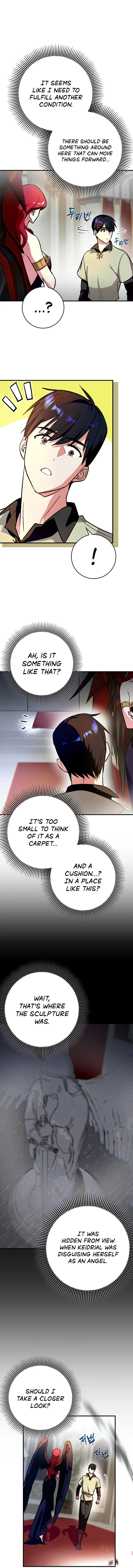 Read Star Player Supporter chapter 1 image 9 on Lezhin