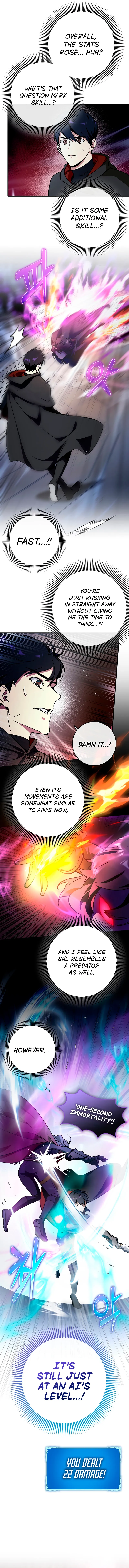 Read Star Player Supporter chapter 10 image 12 on Lezhin