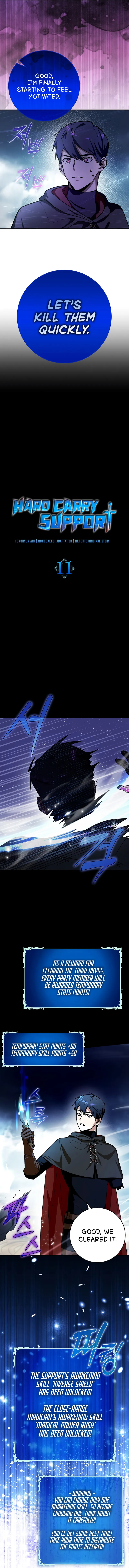Read Star Player Supporter chapter 11 image 2 on Lezhin