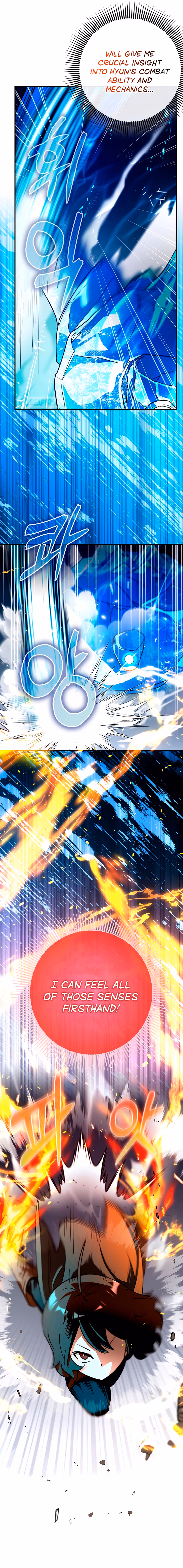 Read Star Player Supporter chapter 14 image 11 on Lezhin