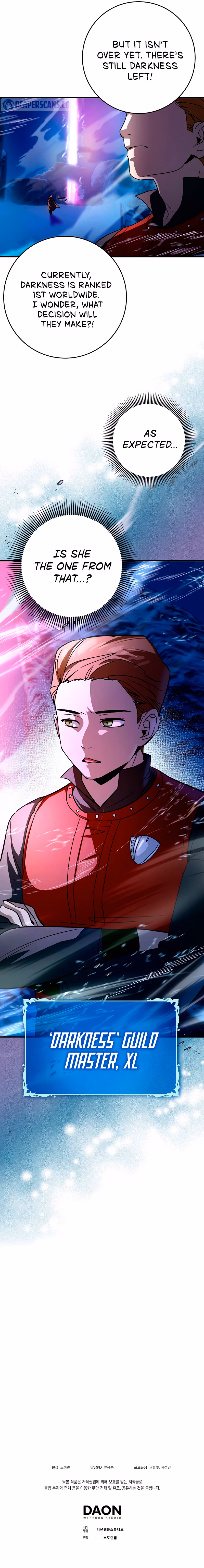 Read Star Player Supporter chapter 16 image 11 on Lezhin