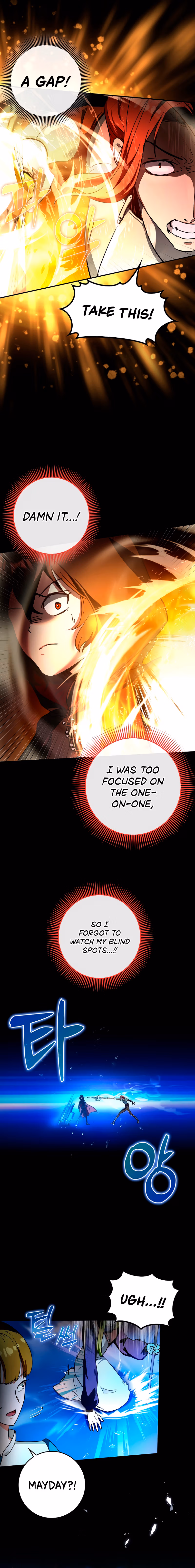Read Star Player Supporter chapter 17 image 8 on Lezhin