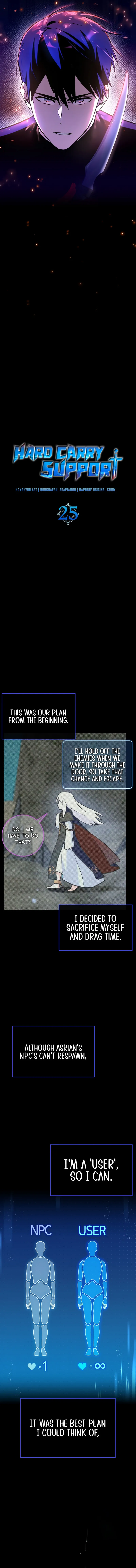 Read Star Player Supporter chapter 25 image 2 on Lezhin
