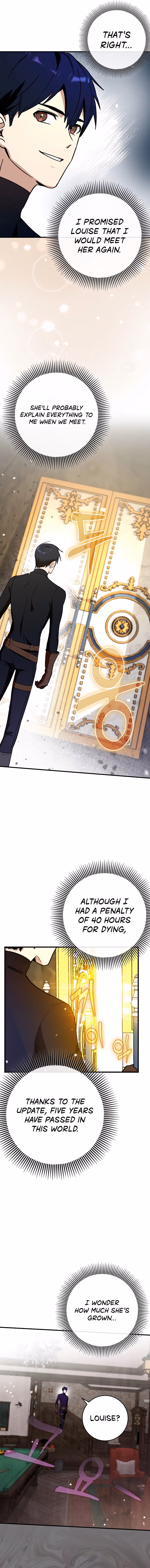 Read Star Player Supporter chapter 28 image 6 on Lezhin
