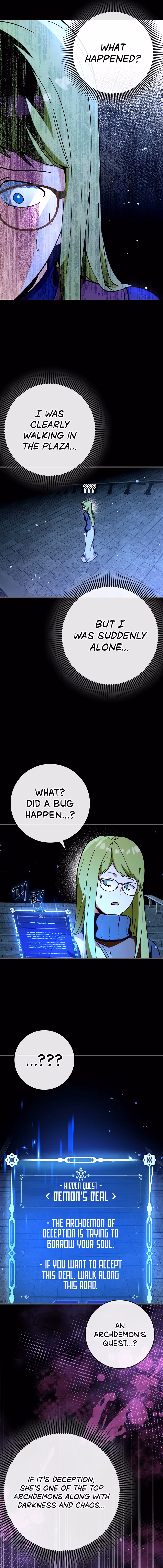 Read Star Player Supporter chapter 34 image 7 on Lezhin