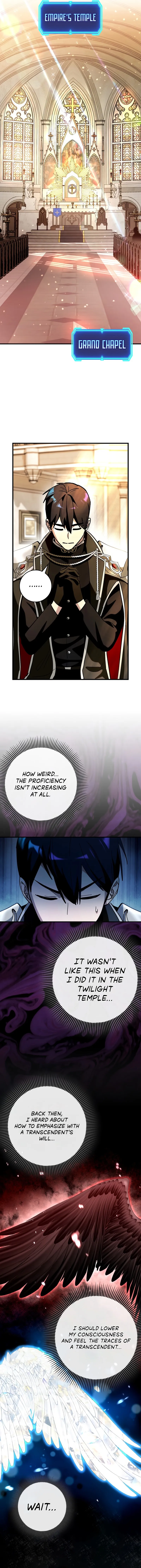 Read Star Player Supporter chapter 37 image 4 on Lezhin