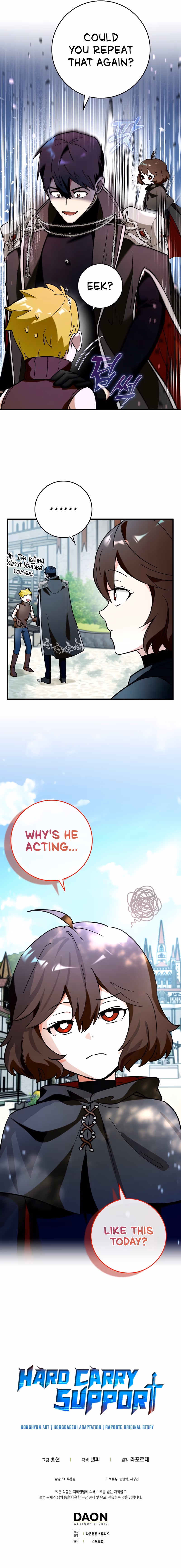 Read Star Player Supporter chapter 38 image 12 on Lezhin
