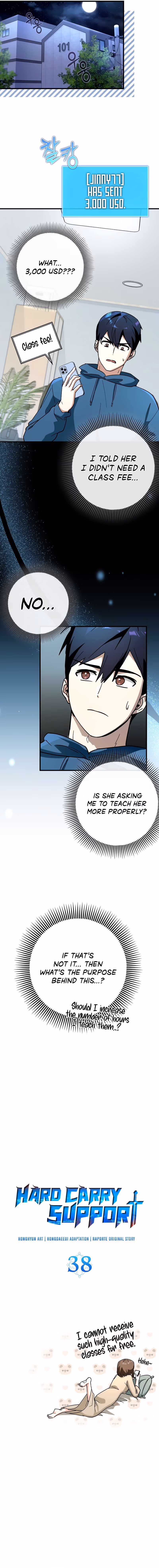 Read Star Player Supporter chapter 38 image 4 on Lezhin